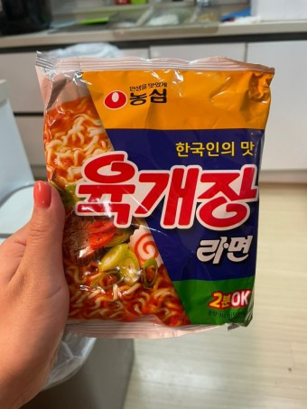 컵라면이 더 유명한 봉지 라면들 | 인스티즈