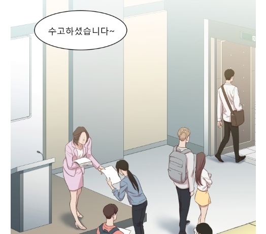 제가 과몰입 오타쿠인게 아니라 진짜 게임 NPC가 눈 앞에 나타났다니까요;;? | 인스티즈