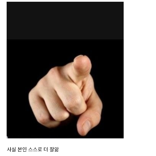 살 찌기 전조 증상. jpg | 인스티즈