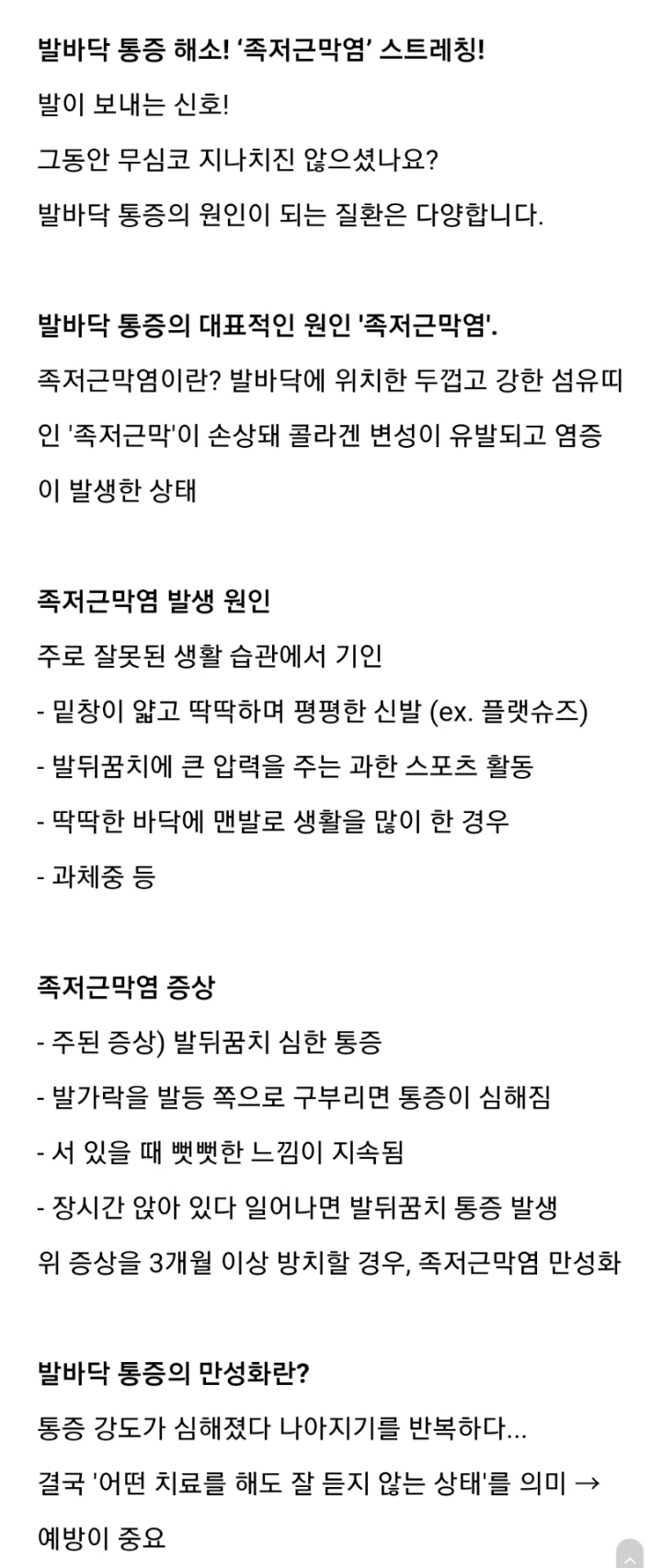 2a83e5b0dfb887efc11a562200590d52bf047d78