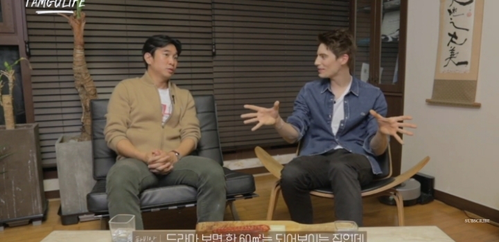 에밀리인파리스에서 에밀리가 사는집 가격 | 인스티즈