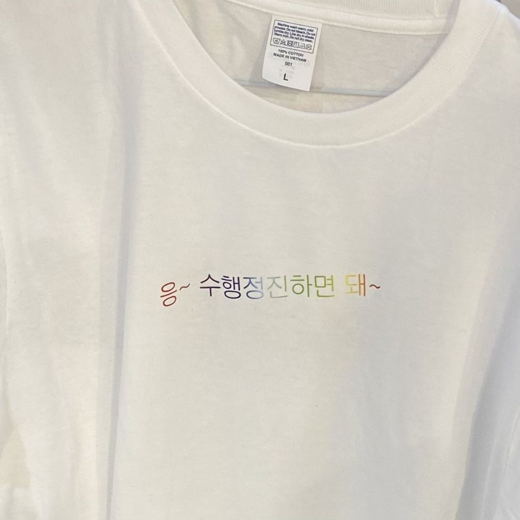 불교박람회에서 파는 티셔츠 | 인스티즈