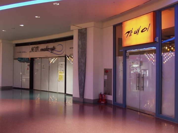 2b3c626d0a3d92ed0e88ddaaf76760f8815e2e16