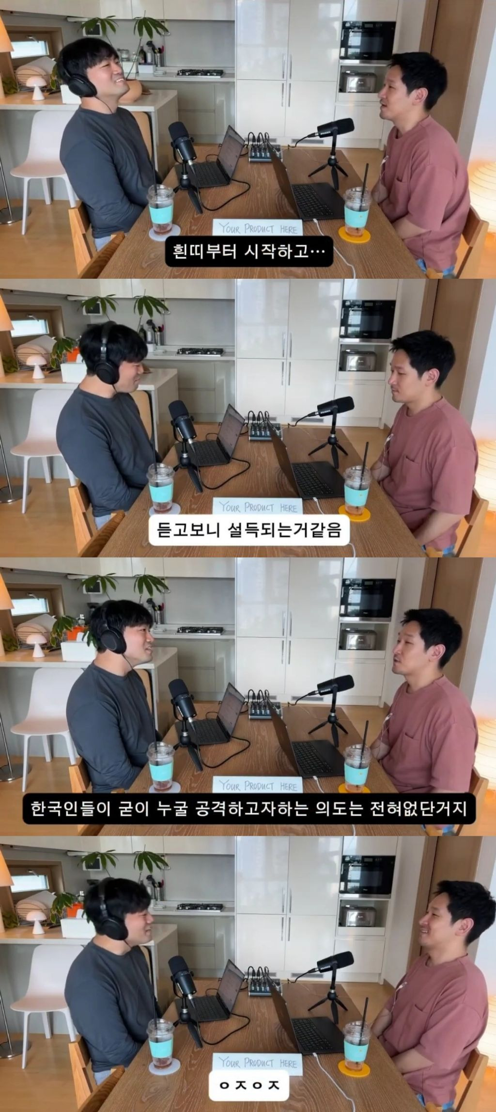 [흑백요리사] 미국에서 만들었다면 절대로 흑과 백의 포맷으로 만들지 않았을걸 | 인스티즈