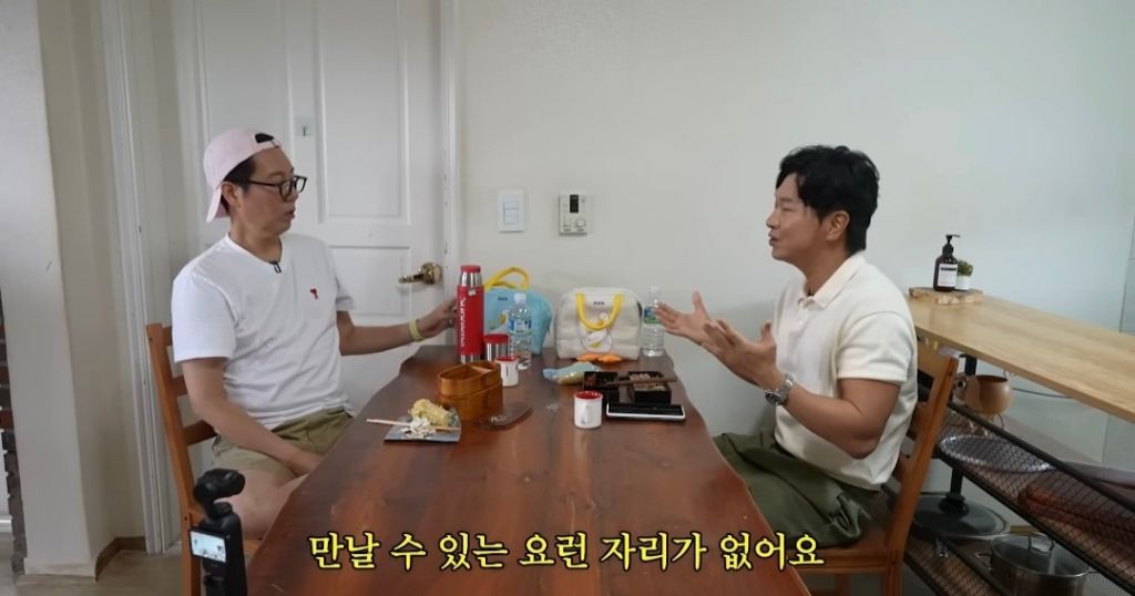 유재석이 코미디언 김시덕에게 용돈 챙겨주서면서 한 이야기 | 인스티즈