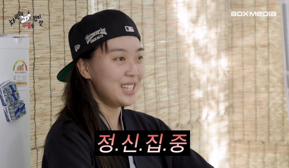 [차쥐뿔] 형원이후로 간만에 낯!!!!! 낯을 가리는 영지 (feat. 이수혁) | 인스티즈
