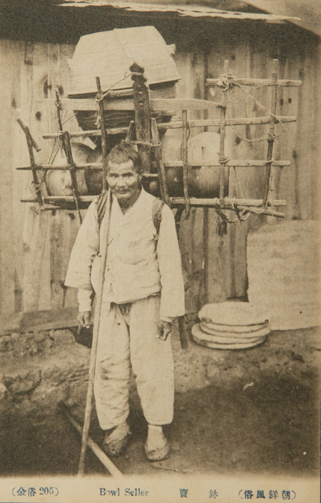 보부상들은 가방에 뭘 들고 다니길래 보부상이 되는거야? | 인스티즈