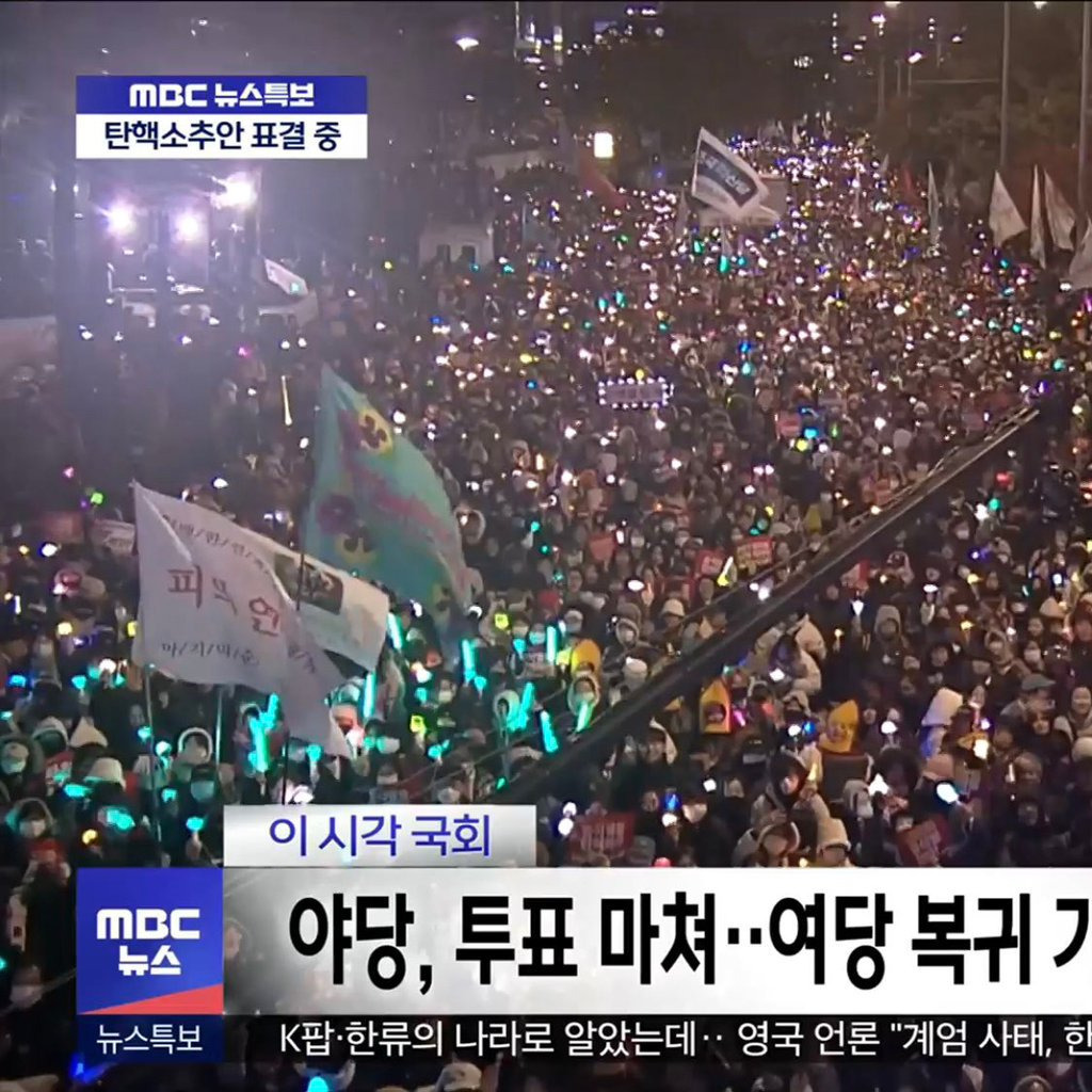 샤이니 경광봉 혼자일때 vs 단체로 있을때 존재감차이 | 인스티즈