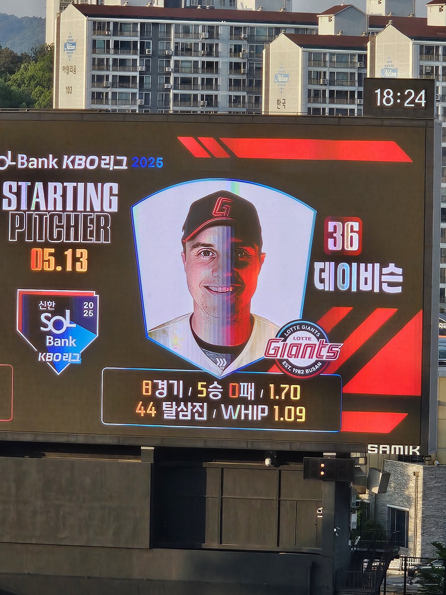 아임파인 이미지