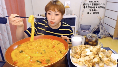 입짧은 햇님이 직접 만든 음식들 | 인스티즈