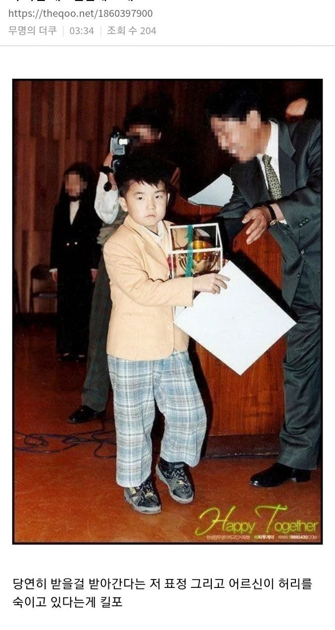 짱웃이었던 아이돌로 보는 육아 난이도 글들.jpg | 인스티즈