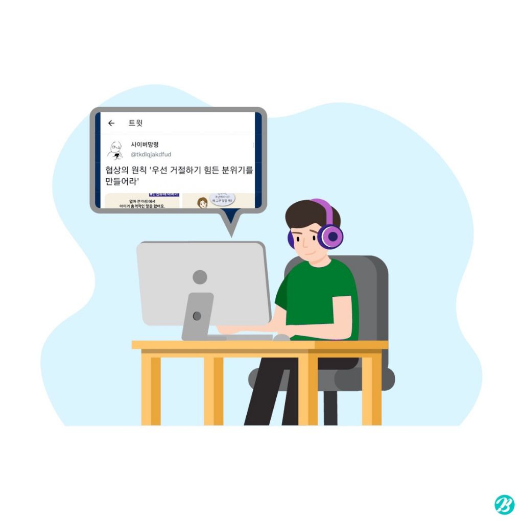 엄마 우리 집은 가난해서 이런 거 못 사지? | 인스티즈