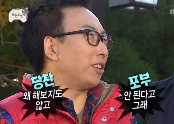 저번주 로또 1등 당첨 수령 후기 (디매) | 인스티즈
