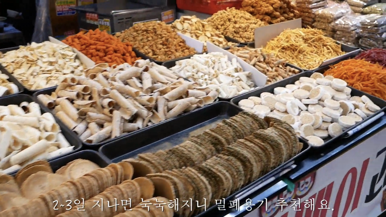 쓰레기 없이 장보기 | 인스티즈