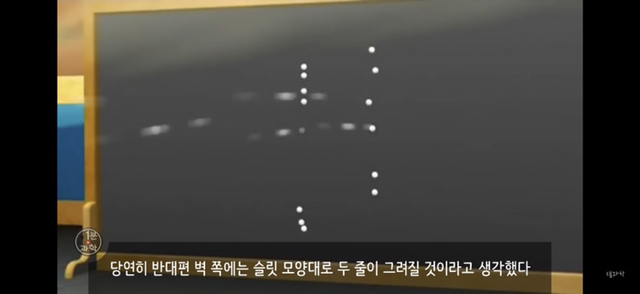 아 존나 재밌는데 한번만 봐봐 우리가 운 좋게 살아있는 과학적 이유 (개소름주의) | 인스티즈