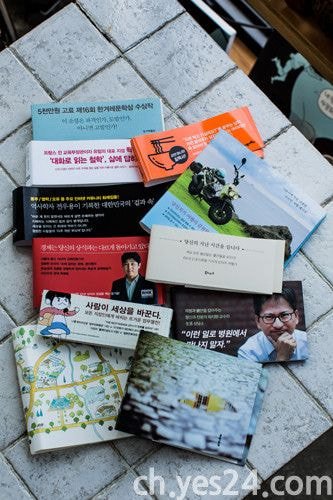 출판사에서도 이제 좀 줄여야하는것 | 인스티즈