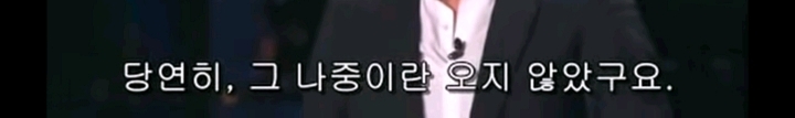 한 남자가 채식을 망설이던 이유.jpg | 인스티즈