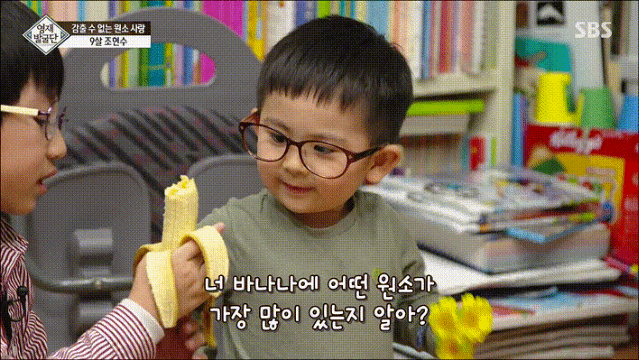 한국인이 미치게 사랑했던 랜선 조카들 모아보기 | 인스티즈