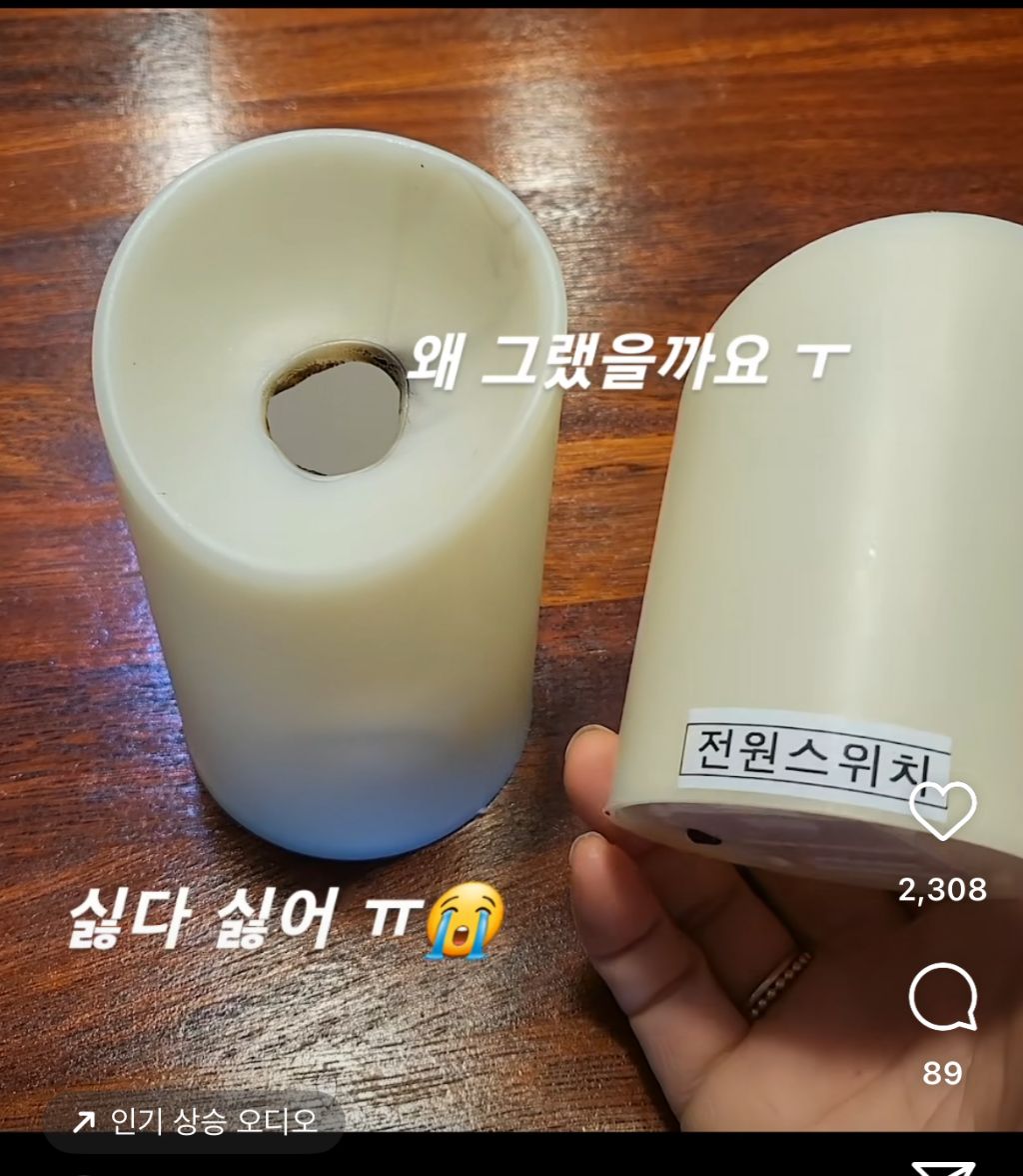 펜션 객실이 점점 심플해지는 이유..... | 인스티즈