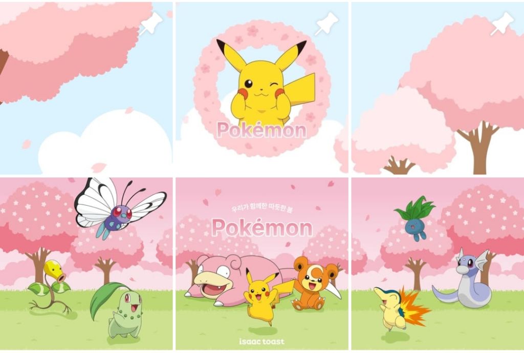 이삭토스트 포켓몬 콜라보 3차 | 인스티즈