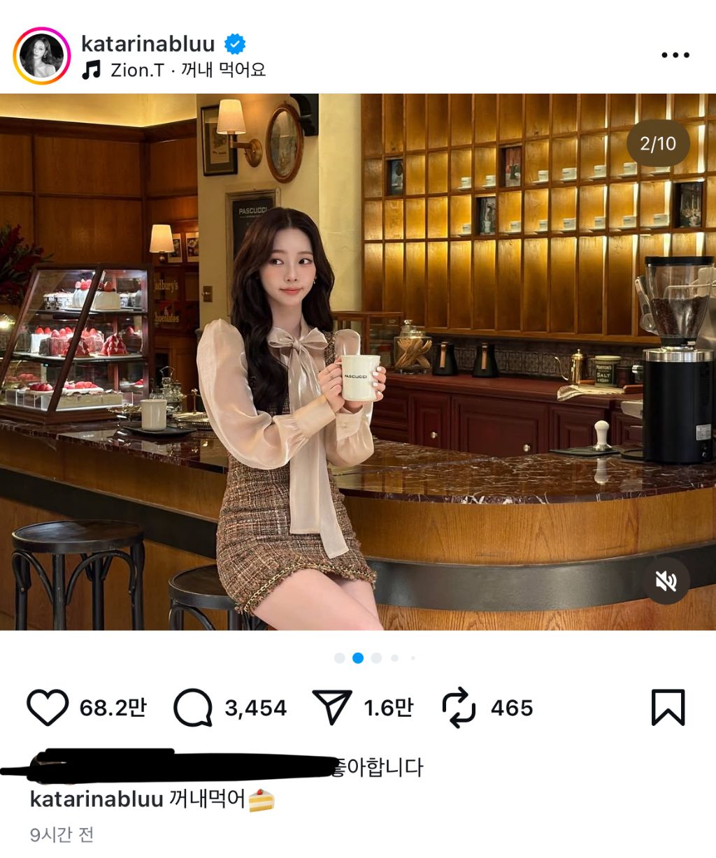 인스타 리그램 공식적으로 생긴 듯!!!!?? | 인스티즈