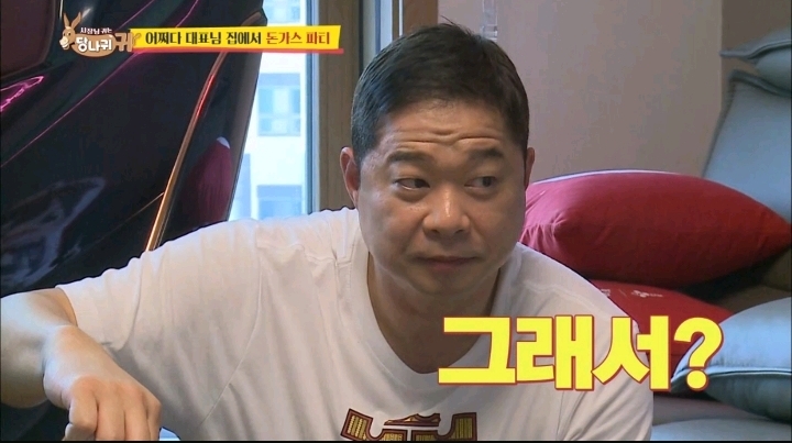 소식하는 사람들이라면 같이 밥먹기 싫을듯한 현주엽 | 인스티즈