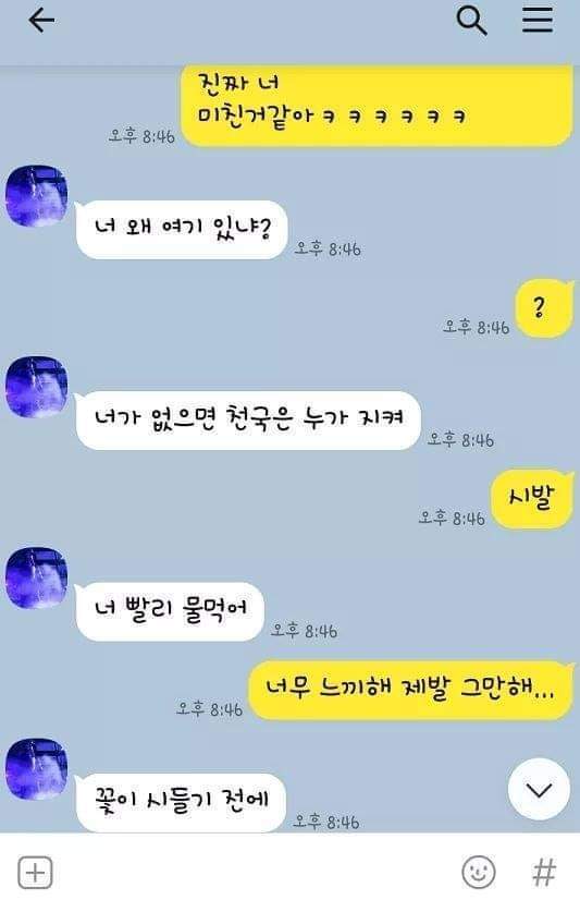 몽드림 이미지