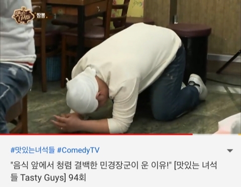 문세윤이 호감 돼지, 뚱보중에 제일인 이유 | 인스티즈