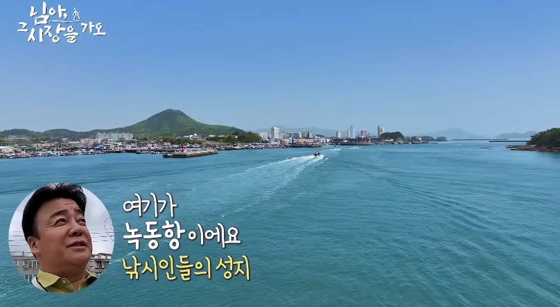 백종원 유튜브 순기능 | 인스티즈