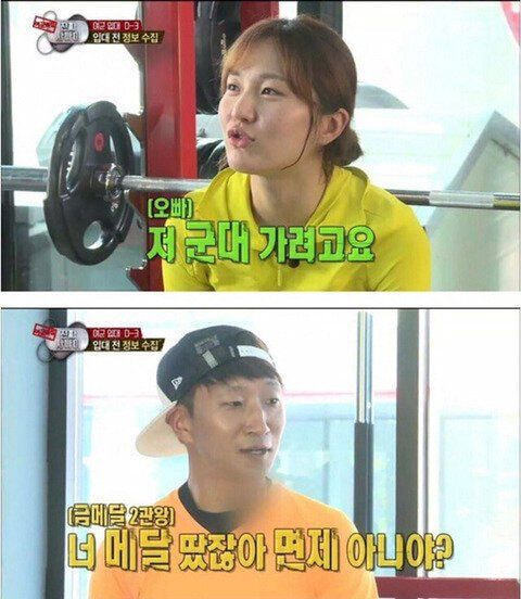 편견없는 대한민국 모음.jpg | 인스티즈