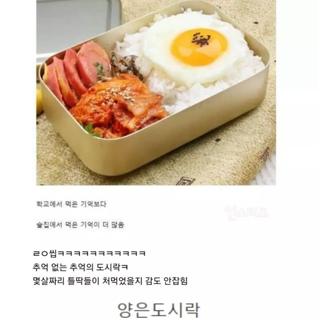 20대들 술집에 왜 있는지 모르겠는거.jpg | 인스티즈