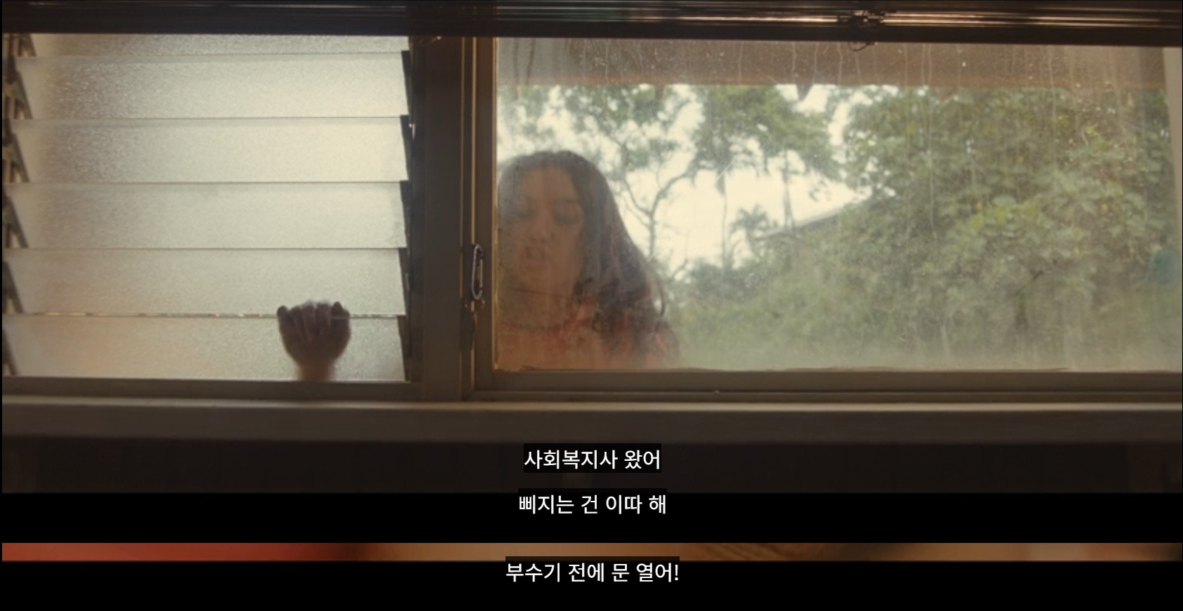[펌글] 진짜 가족이란 이런 거라고 대놓고 보여주는 영화 (스포 O) | 인스티즈