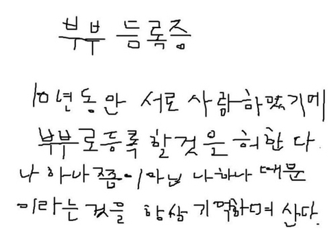 저기인디고블루바다에창백한입술한조각헤엄쳐간다그때그뜨거운레몬맛이야 | 인스티즈