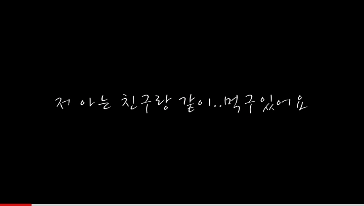 박경림이 조인성한테 했던 생방송 몰래카메라 | 인스티즈