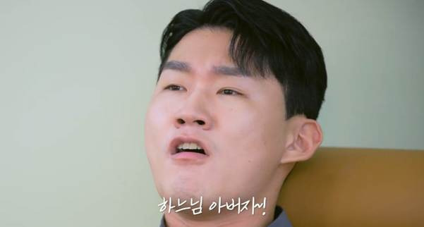 이쁜 여자만 보면 정신 못 차리는 신규진.jpg | 인스티즈