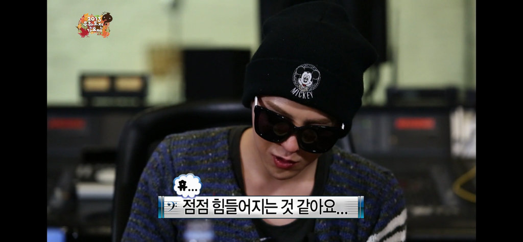 무도가요제 보는데 지디형돈 너무,, 찐이다. 지디가 정형돈을 너무 좋아함 | 인스티즈