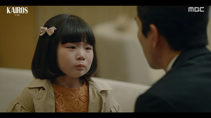 첫방부터 남주 멘탈은 미친듯이 갈리는데 웰메이드 각이 서는 드라마.jpg (눈물주의) | 인스티즈