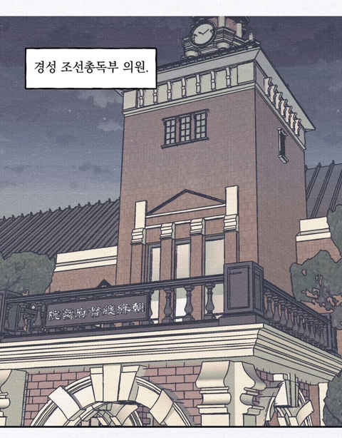 나랑 똑같이 생긴 애가 날 창문에서 밀더니 나인 척하고 우리 아부지랑 떠났어요; | 인스티즈