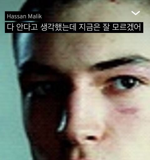 사랑은 낭만적이라 지독하리만큼 아프고 금방 시들어버려서 | 인스티즈