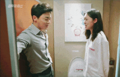 여주랑 남주가 첫방부터 막방까지 미친듯이 싸우는 드라마(feat 키스신) | 인스티즈