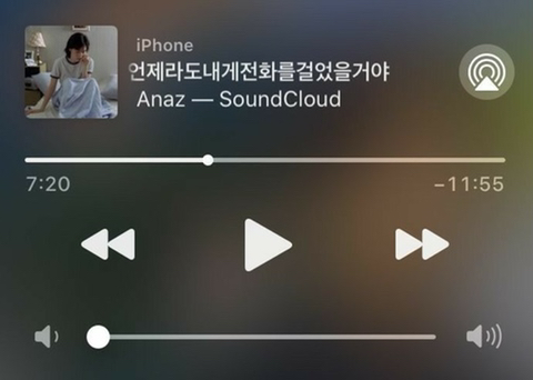 사랑은 낭만적이라 지독하리만큼 아프고 금방 시들어버려서 | 인스티즈