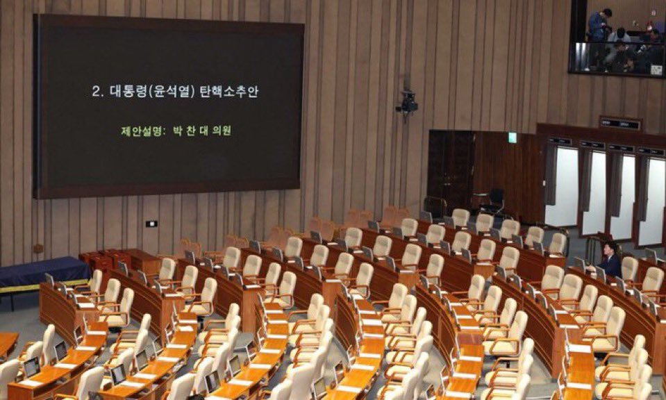 내각제가 불가능한 이유 한장 요약 | 인스티즈