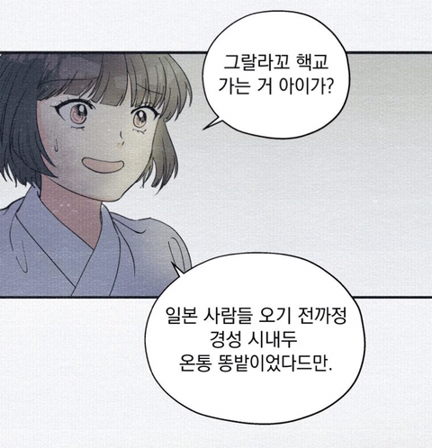 나랑 똑같이 생긴 애가 날 창문에서 밀더니 나인 척하고 우리 아부지랑 떠났어요; | 인스티즈