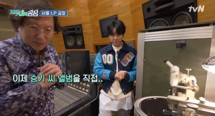 정말 뜻깊었을 듯한 이승기 특별한 공장체험 | 인스티즈