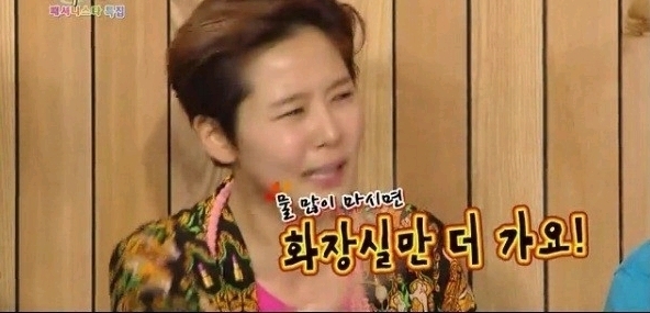 김나영 꿀피부의 비결 | 인스티즈
