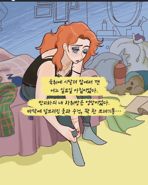 지하철에서 이상형인 남자에게 말을 걸어보았다 | 인스티즈