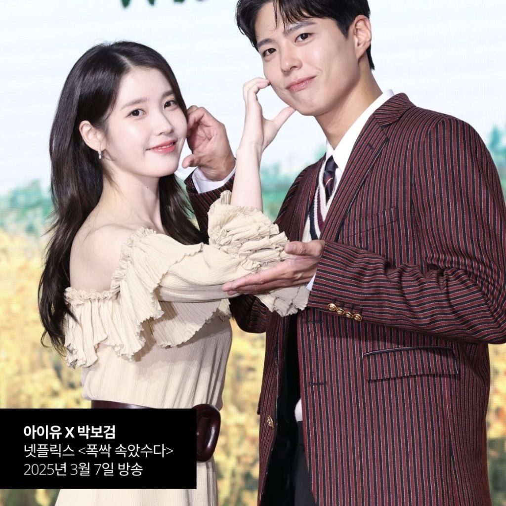 아이유.. 진짜 혼란스럽겠다💕 (유머) | 인스티즈