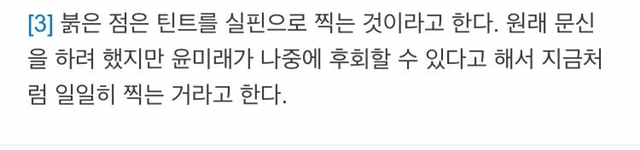 36cafe080e24c47041a2d9261c0a5495ea453a82