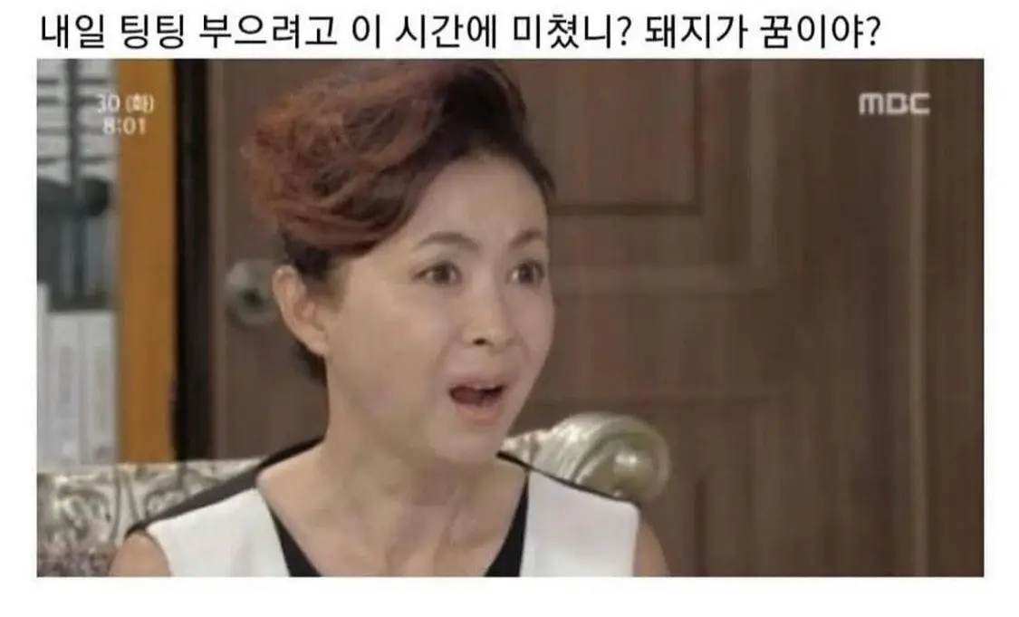 라면 좋아하는 사람들의 슬픔 | 인스티즈