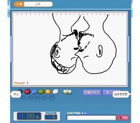 어딘가 이상한 캐치마인드 모음.jpg | 인스티즈